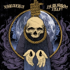 XIBALBA : SUBURBAN SCUM / SPLIT (LP)