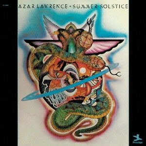 AZAR LAWRENCE / エイゾー・ローレンス / サマー・ソルティス / SUMMER SOLSTICE6