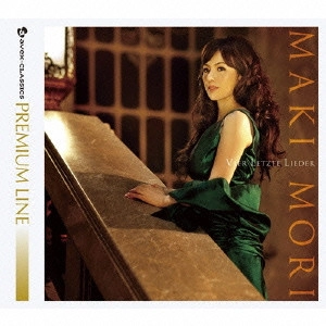 MAKI MORI / 森麻季 / 4つの最後の歌