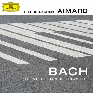 PIERRE-LAURENT AIMARD / ピエール=ロラン・エマール / J.S.バッハ:平均律クラヴィーア曲集第1巻