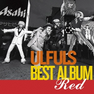 ULFULS / ウルフルズ / 赤盤だぜ!! / RED
