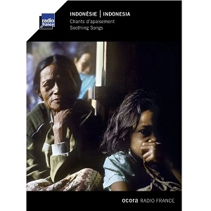 V.A. (INDONESIA - SOOTHING SONGS) / INDONESIA - SOOTHING SONGS