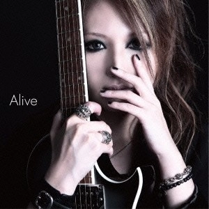 GATE(JP) / Ａｌｉｖｅ