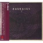 KAUKASUS / コーカサス / Ｉ / I