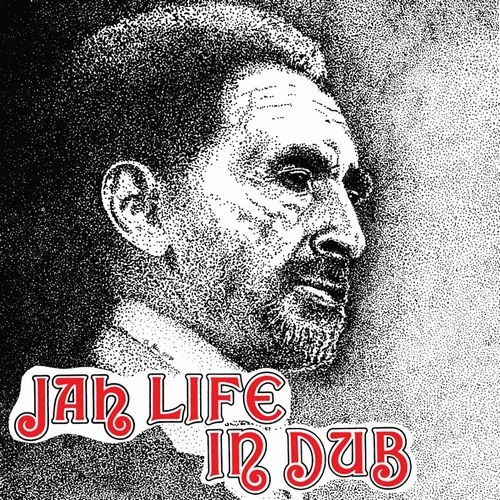 SCIENTIST / サイエンティスト / JAH LIFE IN DUB