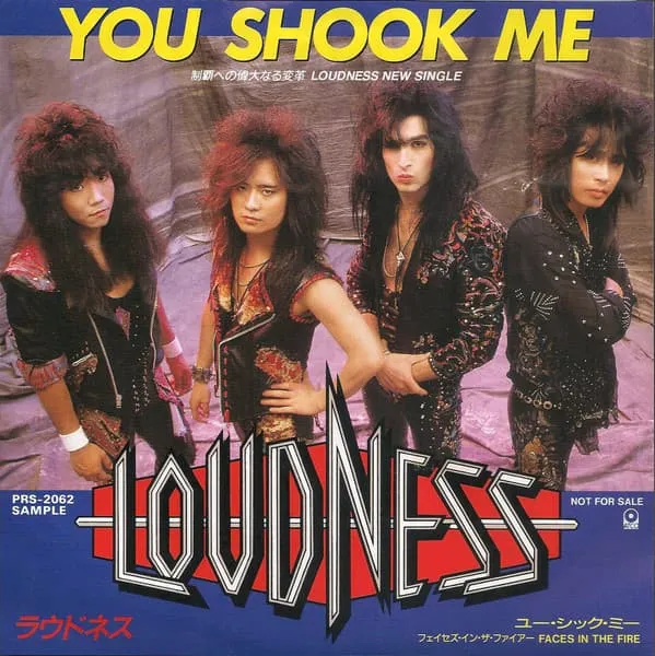 LOUDNESS / ラウドネス / ユ-シユツクミ-