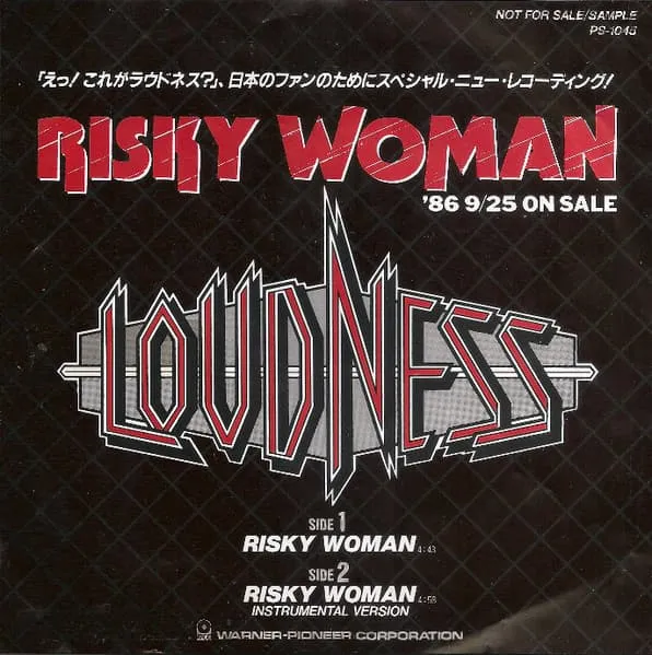LOUDNESS / ラウドネス / リスキ-ウ-マン