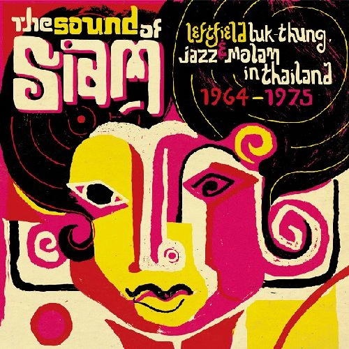 V.A. (SOUND OF SIAM) / サウンド・オブ・サイアム