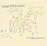 Hi,how are you?/VIDEOTAPEMUSIC / 熱海へ行くつもりじゃなかった