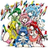 バンドじゃないもん! / ツナガル! カナデル! MUSIC（初回盤）