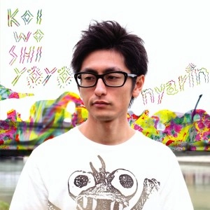 nyarin / 恋をしようよ