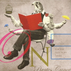 PIRATES CANOE / One For The Pain In My Heart / ONE FOR THE PAIN IN MY HEART