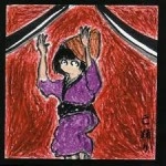 殺生に絶望 / 亡踊り