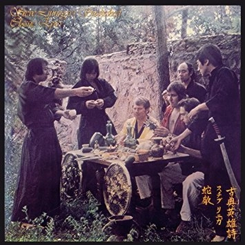 STEVE LINNEGAR'S SNAKESHED / CLASSIC EPICS