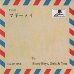 マギーメイ / From マギーメイ