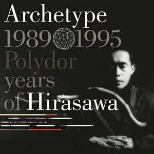 平沢進DVD4作品セット SUSUMU HIRASAWA / 平沢進 商品一覧 | ディスクユニオン・オンライン