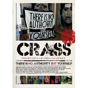 CRASS / ゼア・イズ・ノー・オーソリティ・バット・ユアセルフ / THERE IS NO AUTHORITY BUT YOUR SELF