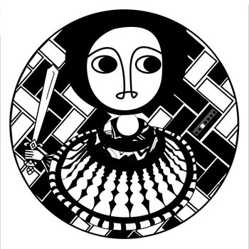MIKAEL SEIFU / YARADA LIJ EP