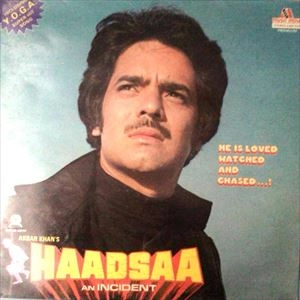 KALYANJI & ANANDJI / カリャンジ & アナンジ / HAADSAA