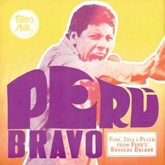 V.A. (PERU BRAVO) / オムニバス / PERU BRAVO