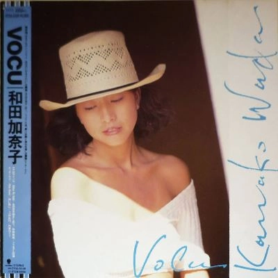 KANAKO WADA / 和田加奈子 / VOCU