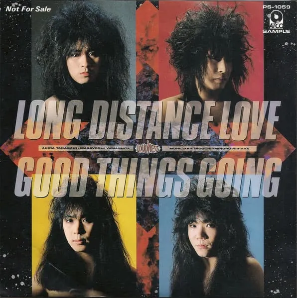 LOUDNESS / ラウドネス / ロングデイスタンスラブ
