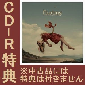 SLEEP PARTY PEOPLE / スリープ・パーティー・ピープル / フローティング / FLOATING