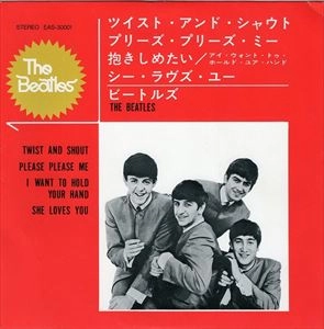 BEATLES / ビートルズ / ツイスト･アンド･シャウト