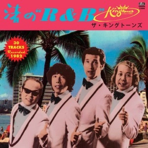THE KINGTONES / ザ・キングトーンズ / 渚のR&B