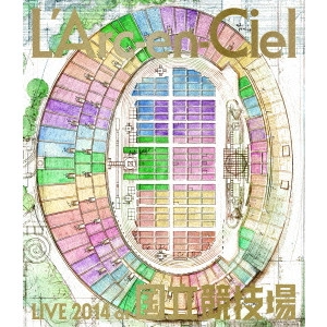 L'Arc-en-Ciel / ラルク・アン・シエル / L’Arc~en~Ciel LIVE 2014 at 国立競技場
