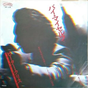 PETER CRISS / ピーター・クリス 商品一覧 | ディスクユニオン