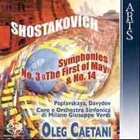 OLEG CAETANI / オレグ・カエターニ / SHOSTAKOVICH:SYM3&14