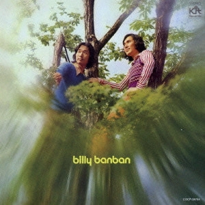 Billy BanBan / ビリー・バンバン / ビリー・バンバン / BILLY BANBAN