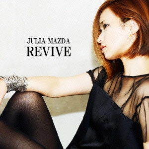 松田樹利亜 / REVIVE