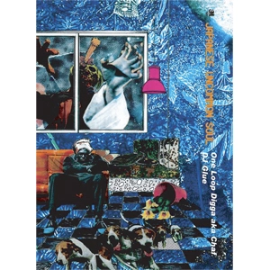 ONE LOOP DIGGA AKA CHAF / DJ GLUE / JAPANESE UNCOMMON SOUL