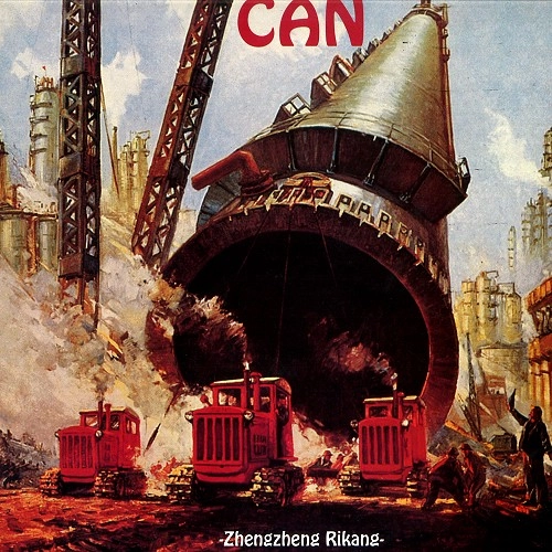 CAN / カン / ZHENGZHENG RIKANG