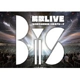BiS (新生アイドル研究会) / BiS解散LIVE 「BiSなりの武道館」