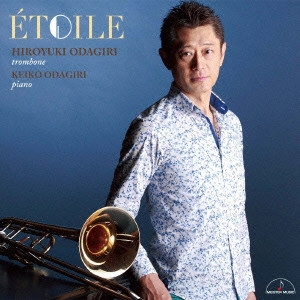 HIROYUKI ODAGIRI / 小田桐寛之 / エトワール