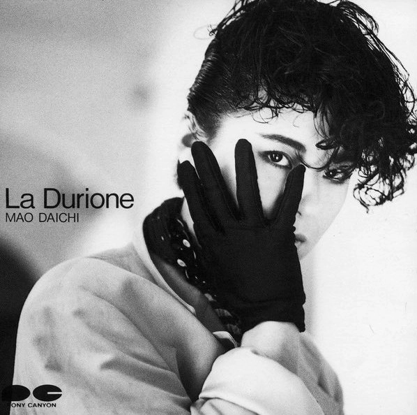 MAO DAICHI / 大地真央 / La Durione