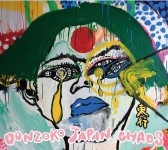 東行 / DONZOKO JAPAN CHAOS