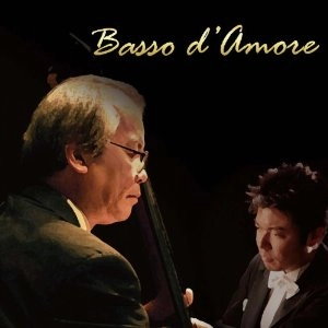 SHIRATO FUMIO / 白土文雄 / BASSO D'AMORE