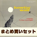 HOWLIN' WOLF / ハウリン・ウルフ / 紙ジャケットCD 5タイトル BOXセット (中古)