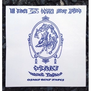 ILLSUGI (Nasty Ill Brother S.U.G.I) / O SAKI BEATS
