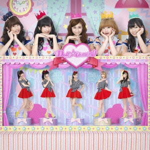 Doll☆Elements / 私たちいつでも君の味方だよ□ Doll☆Elementsです! Elements盤