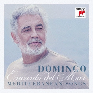 PLACIDO DOMINGO / プラシド・ドミンゴ / オ・ミ・アモール / O MI AMOR