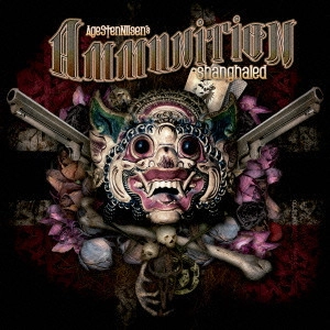 AMMUNITION / アミュニション(アムニション) / シャンハイド
