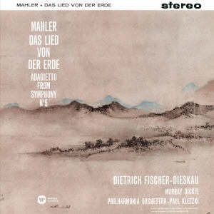 PAUL KLETZKI / マーラー:交響曲「大地の歌」|交響曲第5番~アダージェット / MAHLER: DAS LIED VON DER ERDE ETC.