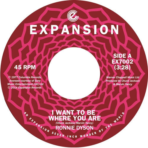 RONNIE DYSON / ロニー・ダイソン / I WANT TO BE WHERE YOU ARE + I DON'T WANNA CRY