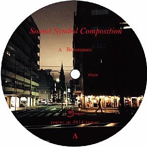 SOUND SYMBOL COMPOSITION / RESONANCE