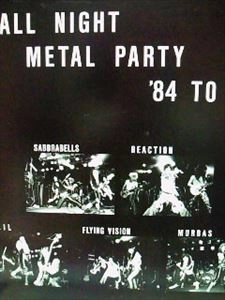 SABBRABELLS / サブラベルズ / ALL NIGHT METAL PARTY '84-'85